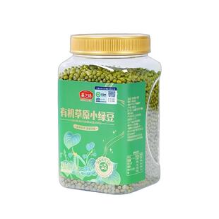 【交个朋友618超级爆款】燕之坊有机草原小绿豆1kg到手2罐