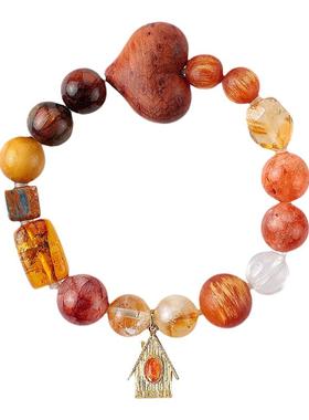 SERENESS所若 打开你的心房小木屋手链 原创小众设计师度假 默叙