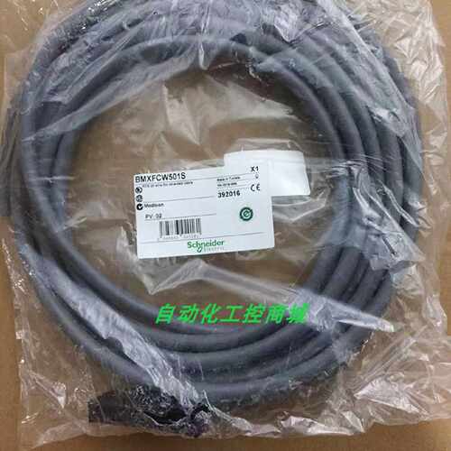 议价VW3M5A11R10/VW3M8A11R10/VW3E3056R003施耐德动力编码器电缆