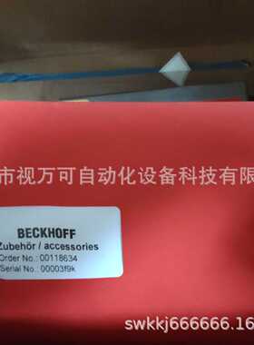 议价倍福触摸屏 CP6607-0001-0020 风电备件全新正品BECKHOFF触摸