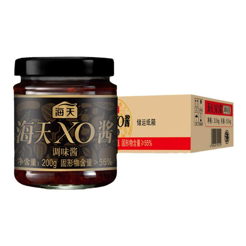 海天商用xo酱200g*15瓶一箱