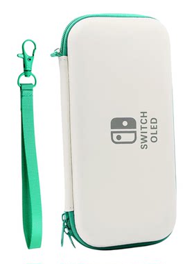 任天堂switcholed收纳包壳青春版