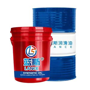 液压油国标46号抗磨液压油正品