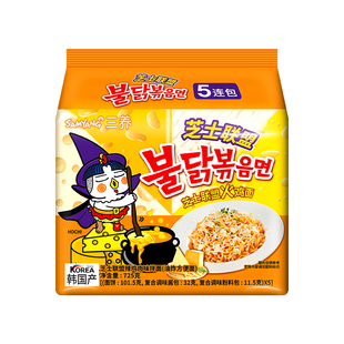 【自营】三养韩国进口芝士联盟火鸡面拌面解馋零食速食宵夜145g*5