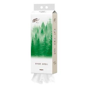 清风悬挂抽纸1280张家用卫生纸悬挂式大包餐巾纸厕纸加厚卫生纸
