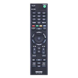 适用于SONY/索尼电视机遥控器通用rmt tx100c SD023 tx200c 310C