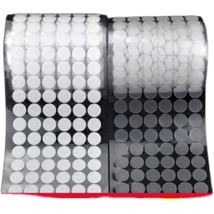 圆形背胶魔术贴粘贴扣 尼龙搭扣带胶子母贴自粘带小圆点 撕拉贴