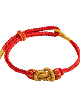 马年元宝结手链本命年手绳陀螺结手工编织八股辫红绳手饰新年礼物