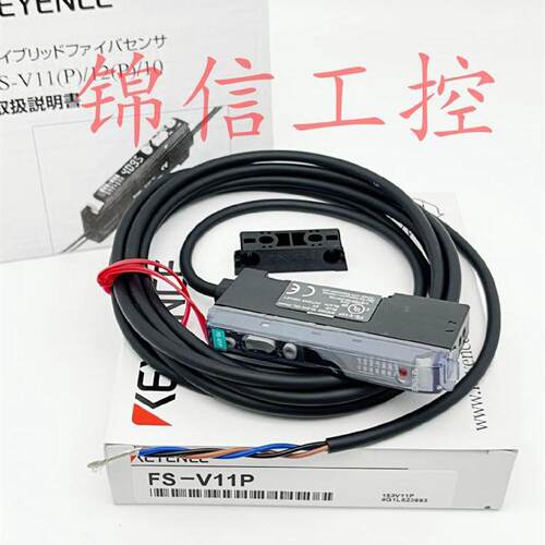 议价全新原装正品KEYENCE/基恩士FS-V11P PNP输出型光纤放大器