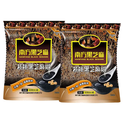 南方黑芝麻糊核桃味315g克*2袋独立小包装黑谷物营养早餐即冲即饮