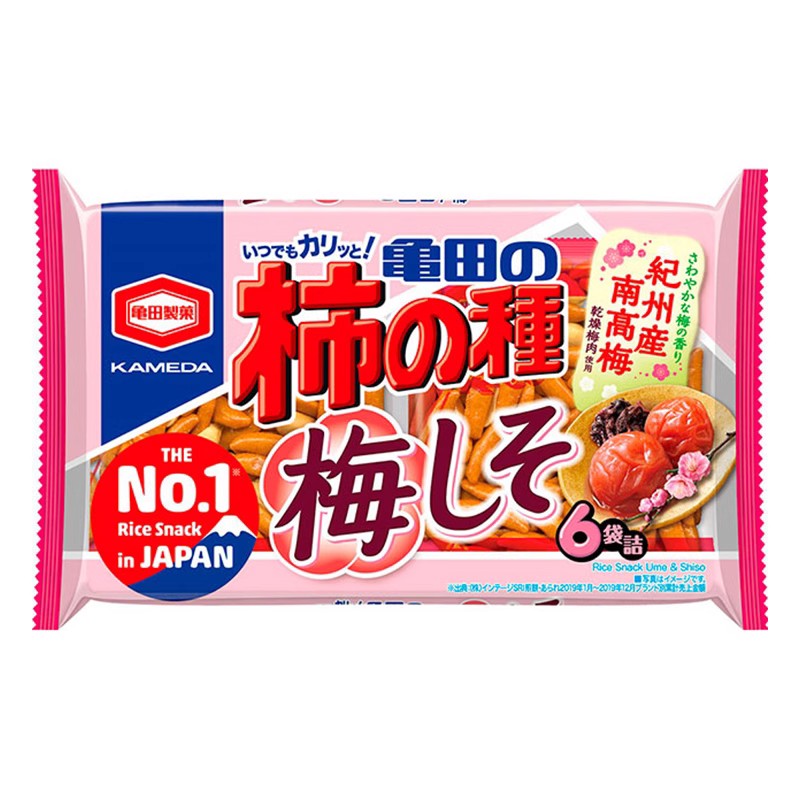 日本进口田制花生不同选择米果