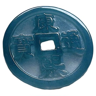 A货翡翠四方孔平安扣清通宝吊坠天然老坑外圆内方玉钱币复古吉祥