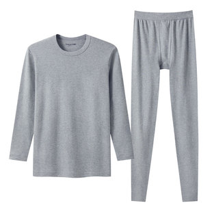 三枪男士秋衣秋裤纯棉保暖内衣套装男款中厚宽松打底全棉毛衫秋冬