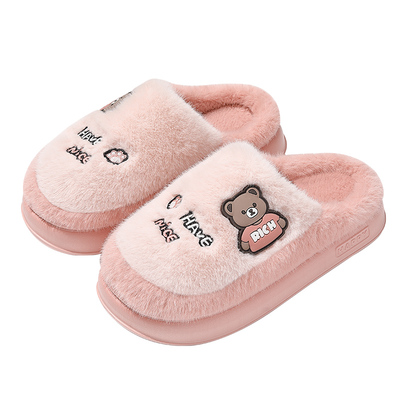 小熊儿童棉拖鞋女童秋冬保暖亲子