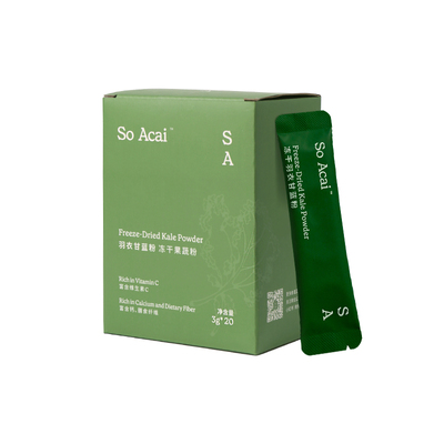 soacai冻干羽衣甘蓝粉青汁果蔬粉