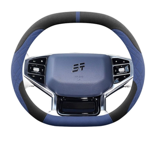 2026款捷途自由者方向盘套翻毛皮绒超薄专用XWD征服吸汗把套四季