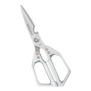 剪刀厨房专用不锈钢家用强力鸡骨剪多功能食用剪子剪骨头杀鱼专用