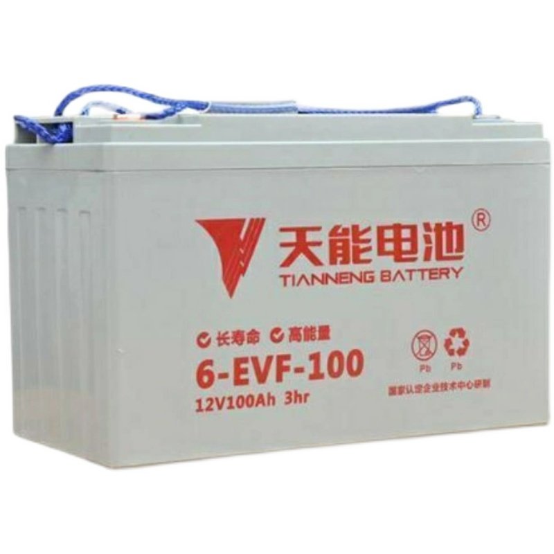 天能电瓶12V100A 丽驰 比德文 洗地机电动四轮电池6-evf-103H-107