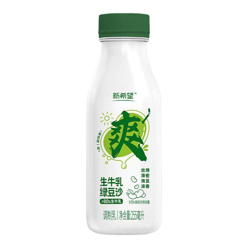 新希望生牛乳绿豆沙清爽绿豆沙味早餐牛奶鲜奶255毫升装