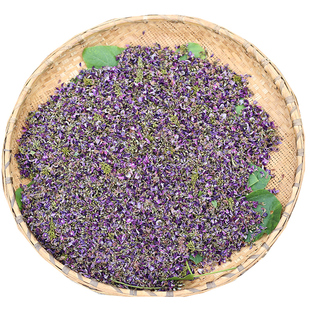 野葛花250g深山药材农家晒干煮泡水野葛根葛藤花草茶喝酒应酬调理