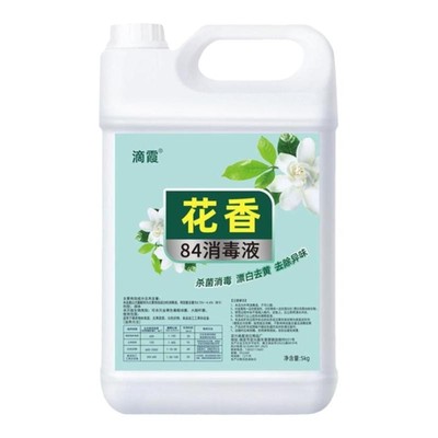 84消毒液家用高浓度漂白TABLEAU