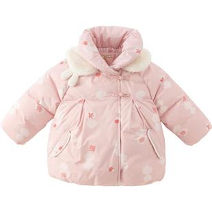 【抗菌绒】戴维贝拉儿童羽绒服国风外套冬装女童三防拜年服童装