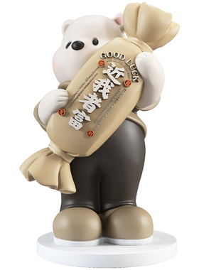 潮玩熊大型摆件蓝牙音响功能