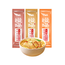 拍3白象慢晒挂面100g*5袋