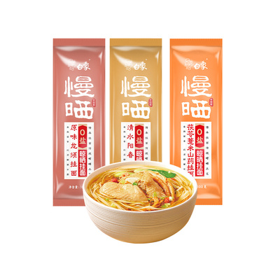 白象慢晒原味龙须阳春面100g单袋