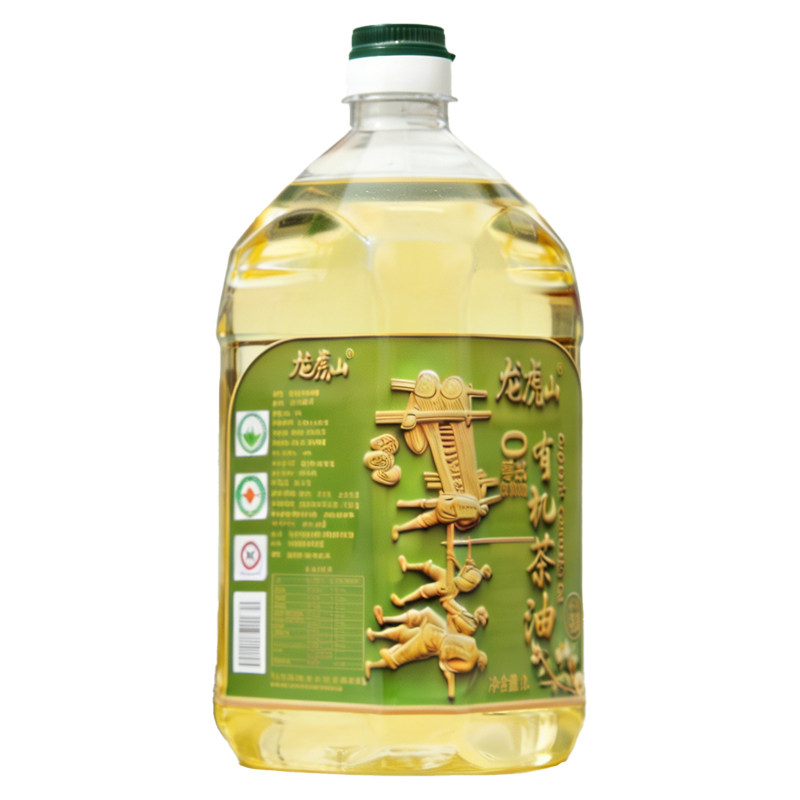 龙虎山0反初榨有机山茶油2L物理低温压榨一级孕妇儿童可食用茶油