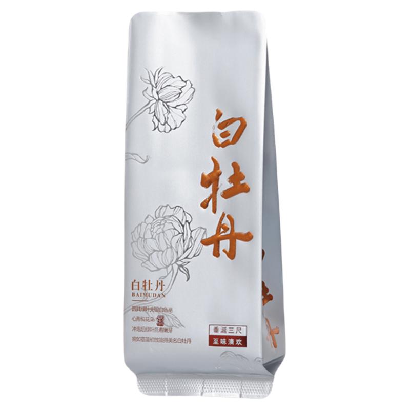 福鼎白茶荒野白毫银针公版小泡袋
