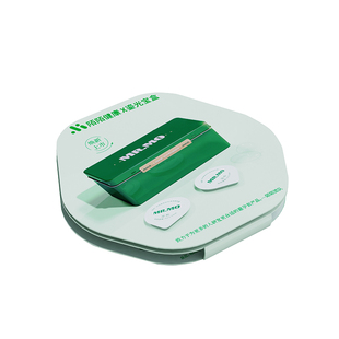 【天猫U先】陌陌避孕套果冻002超薄玻尿酸安全套鎏光宝盒1只