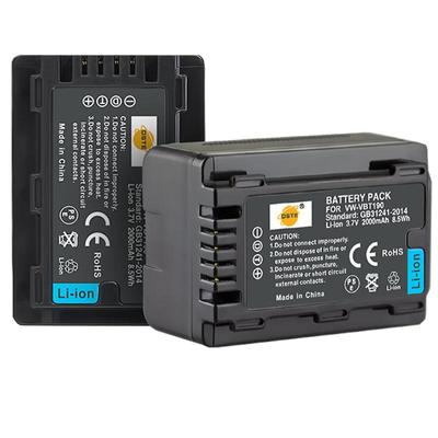 【国家3C认证】W580GK摄像机电池