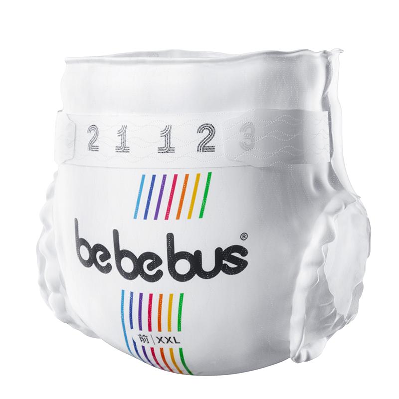 BeBeBus装仔运动纸尿裤新生婴儿男女宝nb/m/s/xl码超薄透气尿不湿