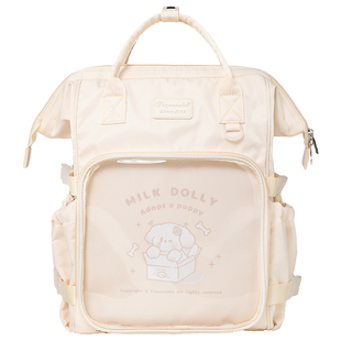 浮游猫原创大狗痛包 20cm娃包双肩包大容量二次元书包追星玩偶包