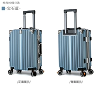 Модная модель USB [синий сапфир]