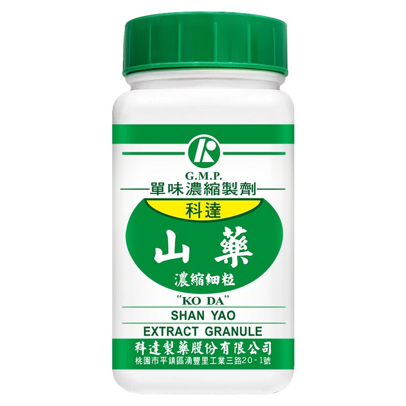 科达制药山药中药饮片浓缩颗粒100g中国台湾官方正品f