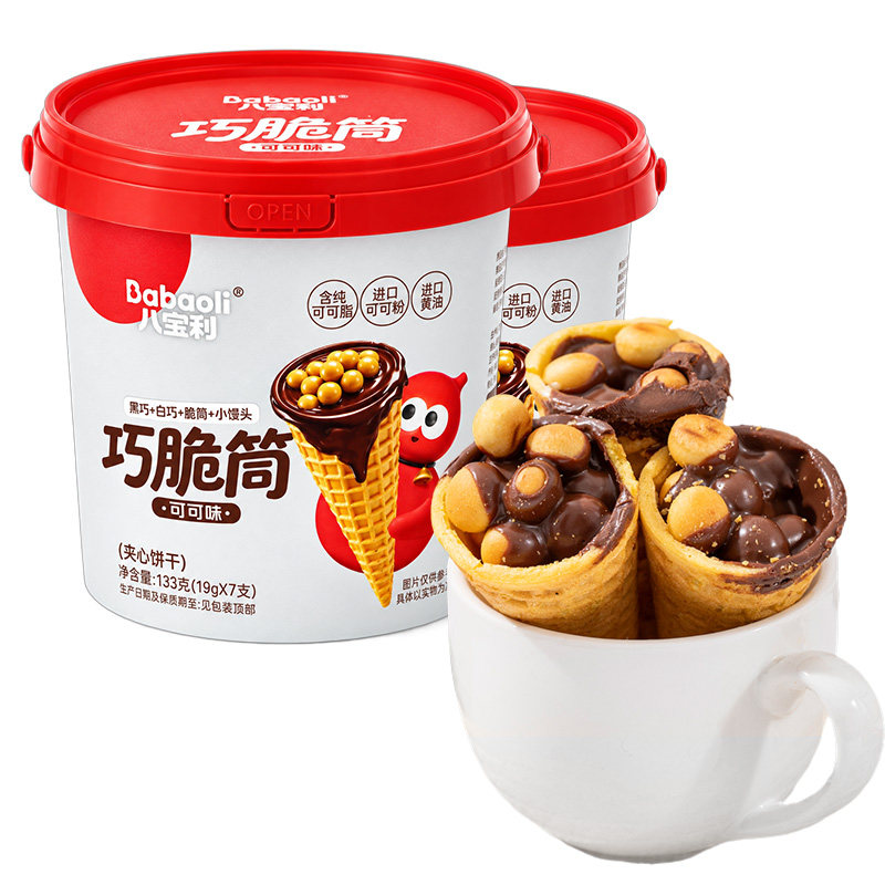 八宝利巧脆筒蛋卷夹心饼干可可脂巧克力脆筒小馒头甜筒儿童零食