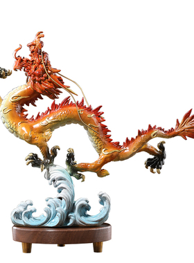 龙摆件黄铜青龙 蛟龙出海 办公室客厅家居装饰品开业乔迁送礼品