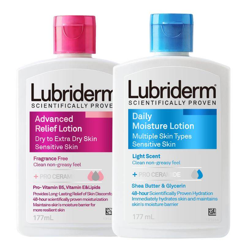 露比黎登保湿滋润身体乳秋冬保湿润肤乳官方正品