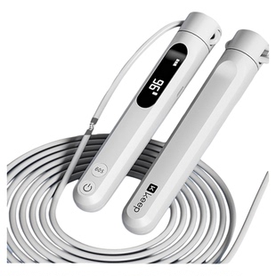 Keep跳绳中考运动专用学生小学初中体测考试专业暑假电子计数绳子