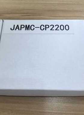 议价JAPMC-CP2200/CP2210/CP2220/CP2230/CP3301/CP3301-1 安川PL