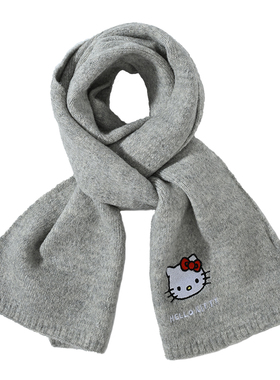 三丽鸥hellokitty猫针织围巾女