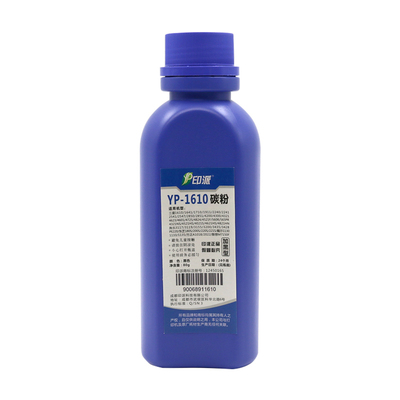 适用三星1610碳粉SCX-4521HS 4321NS 4621NS 4521F 4725墨粉4321