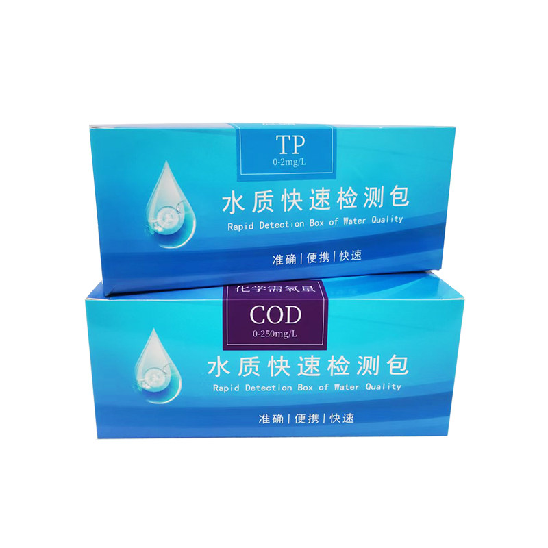 锰试剂盒检测试纸COD总磷氨氮企业排水污水地表水重金属锰检测包