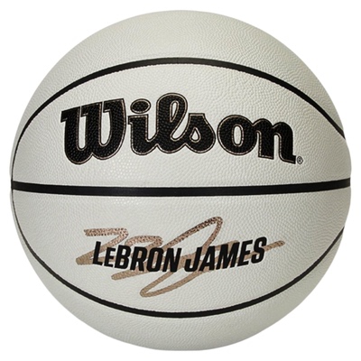 WilsonNBA球员UV变色系列篮球