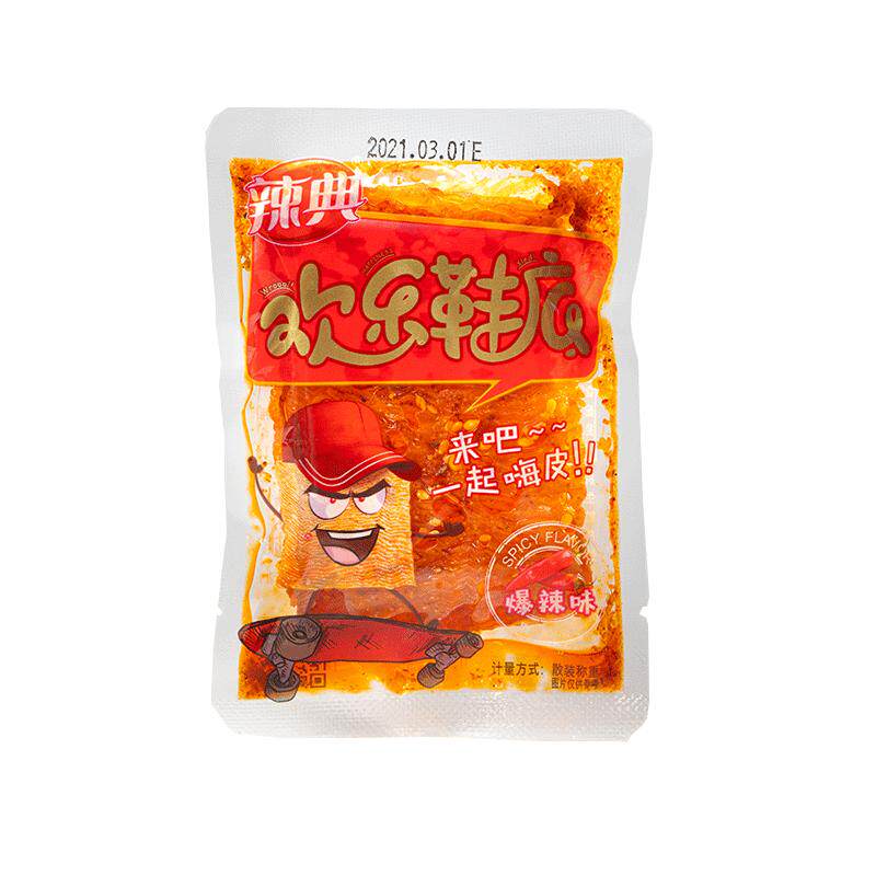 辣典欢乐鞋底豆皮辣条大辣片变态辣小包装儿时豆干小零食整箱批发