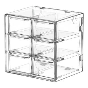 抽屉收纳盒小物件分格整理神器桌面化妆品置物架小号防尘杂物盒子