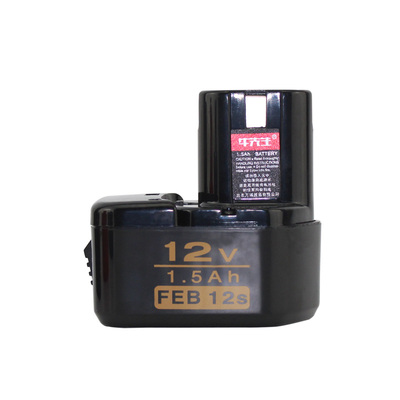 镍镉国强京盾ace优锐迪充电钻