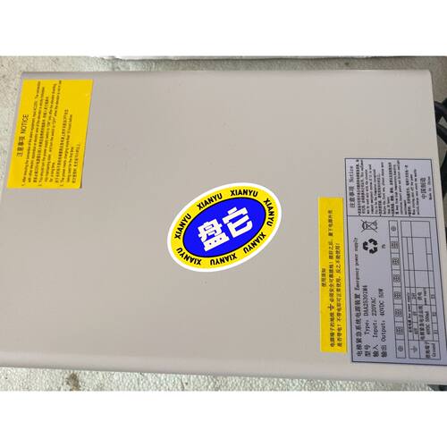 议价全新奥的斯电梯电源DAA25301M4奥的斯电梯总线对讲机电维修